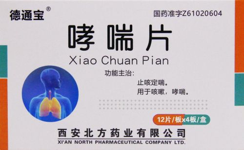 图片2.png